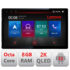 Navigatie dedicata Seat Ibiza 2008-2014 N-246 Lenovo ecran 13" 2K 8+128 Android Waze USB Navigatie 4G 360 Toslink Youtube Radio