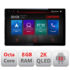 Navigatie dedicata Skoda Fabia 2015- N-541 Lenovo ecran 13" 2K 8+128 Android Waze USB Navigatie 4G 360 Toslink Youtube Radio KI