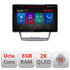 Navigatie dedicata Skoda Octavia 2 2005-2013 N-005 Lenovo ecran 13" 2K 8+128 Android Waze USB Navigatie 4G 360 Toslink Youtube