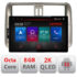 Navigatie dedicata Toyota Prado 2010-2013 N-347 Lenovo ecran 13" 2K 8+128 Android Waze USB Navigatie 4G 360 Toslink Youtube Rad