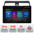 Navigatie dedicata Toyota Prado J150 2018- N-1065 Lenovo ecran 13" 2K 8+128 Android Waze USB Navigatie 4G 360 Toslink Youtube R