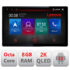 Navigatie dedicata VW Polo 2014- N-655 Lenovo ecran 13" 2K 8+128 Android Waze USB Navigatie 4G 360 Toslink Youtube Radio KIT-65