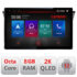 Navigatie dedicata VW Tiguan 2016- N-5883 Lenovo ecran 13" 2K 8+128 Android Waze USB Navigatie 4G 360 Toslink Youtube Radio KIT