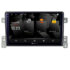 Navigatie dedicata Nakamichi Suzuki Grand Vitara Old Quad Core 5230-053  Android Ecran 720P Quad Core 2+32 carplay android auto - imagine 2