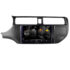Navigatie dedicata Nakamichi Kia Rio 2011-2013 5230-204  Android Ecran 720P Quad Core 2+32 carplay android auto - imagine 2