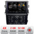 Navigatie dedicata Nakamichi Mondeo MK5 SYNC2 si SYNC 3 2015-2022  Android Ecran 720P Quad Core 2+32 carplay android auto