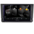 Navigatie dedicata Nakamichi Seat Ibiza 2017- 5230-IBZ  Android Ecran 720P Quad Core 2+32 carplay android auto - imagine 2