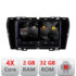 Navigatie dedicata Nakamichi Ssang Young Tivoli 2020- 5230-tivoli  Android Ecran 720P Quad Core 2+32 carplay android auto