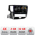 Navigatie dedicata Nakamichi Mitsubishi Oultander 2020- 5230-1230-20  Android Ecran 720P Quad Core 2+32 carplay android auto