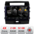 Navigatie dedicata Nakamichi Toyota LandCruiser 2008-2015 5230-381  Android Ecran 720P Quad Core 2+32 carplay android auto