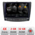 Navigatie dedicata Nakamichi  Lexus IS  2005-2011 5230- IS  Android Ecran 720P Quad Core 2+32 carplay android auto