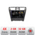 Navigatie dedicata Nakamichi Lexus LS intre anii 2006-2010  Android Ecran 720P Quad Core 2+32 carplay android auto
