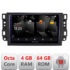 Navigatie dedicata Nakamichi Chevrolet Captiva 5510-020  Android Octa Core 720p 4+64 DSP 360 camera carplay android auto
