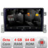 Navigatie dedicata Nakamichi Suzuki Grand Vitara Old Quad Core 5510-053  Android Octa Core 720p 4+64 DSP 360 camera carplay android auto