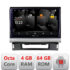 Navigatie dedicata Nakamichi Opel Astra J Quad Core 5510-072  Android Octa Core 720p 4+64 DSP 360 camera carplay android auto