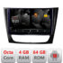 Navigatie dedicata Nakamichi Mercedes W211 W219 5510-090  Android Octa Core 720p 4+64 DSP 360 camera carplay android auto