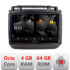 Navigatie dedicata Nakamichi VW Touareg 2012-2019 5510-1142  Android Octa Core 720p 4+64 DSP 360 camera carplay android auto