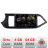 Navigatie dedicata Nakamichi Kia Picanto 2011-2015 5510-217  Android Octa Core 720p 4+64 DSP 360 camera carplay android auto