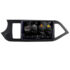 Navigatie dedicata Nakamichi Kia Picanto 2011-2015 5510-217  Android Octa Core 720p 4+64 DSP 360 camera carplay android auto - imagine 2