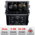 Navigatie dedicata Nakamichi Mondeo MK5 SYNC2 si SYNC 3 2015-2022  Android Octa Core 720p 4+64 DSP 360 camera carplay android auto