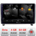 Navigatie dedicata Nakamichi Peugeot 407 2004-2011   Android Octa Core 720p 4+64 DSP 360 camera carplay android auto