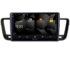 Navigatie dedicata Nakamichi Peugeot 508 5510-5637  Android Octa Core 720p 4+64 DSP 360 camera carplay android auto - imagine 2