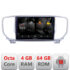 Navigatie dedicata Nakamichi Kia Sportage 2016-2018 5510-567  Android Octa Core 720p 4+64 DSP 360 camera carplay android auto