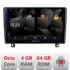 Navigatie dedicata Nakamichi Opel Astra H 2006-2015  Android Octa Core 720p 4+64 DSP 360 camera carplay android auto