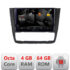Navigatie dedicata Nakamichi BMW Seria 1 E87 5510-BMW117  Android Octa Core 720p 4+64 DSP 360 camera carplay android auto