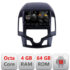 Navigatie dedicata Nakamichi Hyundai I30 2009-2012 clima automata 5510-I30AUTOMATIC  Android Octa Core 720p 4+64 DSP 360 camera carplay android auto