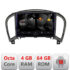 Navigatie dedicata Nakamichi Nissan Juke 2010-2015 5510-JUKE  Android Octa Core 720p 4+64 DSP 360 camera carplay android auto