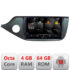 Navigatie dedicata Nakamichi Kia Ceed 2012-2018 5510-KI39  Android Octa Core 720p 4+64 DSP 360 camera carplay android auto