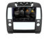 Navigatie dedicata Nakamichi Nissan Navara Pathfinder 2005-2010 5510-NAV5  Android Octa Core 720p 4+64 DSP 360 camera carplay android auto - imagine 2
