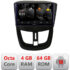 Navigatie dedicata Nakamichi Peugeot 207 5510-PE01  Android Octa Core 720p 4+64 DSP 360 camera carplay android auto