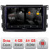 Navigatie dedicata Nakamichi Smart 2005-2010 5510-SMART05  Android Octa Core 720p 4+64 DSP 360 camera carplay android auto