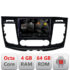 Navigatie dedicata Nakamichi Ford Transit 2019- varianta radio cd simplu  Android Octa Core 720p 4+64 DSP 360 camera carplay android auto