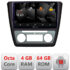 Navigatie dedicata Nakamichi Skoda Yeti 2009-2014 5510-YETI  Android Octa Core 720p 4+64 DSP 360 camera carplay android auto