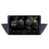 Navigatie dedicata Nakamichi BMW X1 E84 5510-219  Android Octa Core 720p 4+64 DSP 360 camera carplay android auto - imagine 2