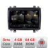 Navigatie dedicata Nakamichi Cadillac CTS intre anii 2003-2007  Android Octa Core 720p 4+64 DSP 360 camera carplay android auto