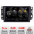 Navigatie dedicata Nakamichi Chevrolet Captiva 5960Pro-020 Android Octa Core Qualcomm 2K Qled 8+128 DTS DSP 360 4G Optical