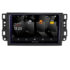 Navigatie dedicata Nakamichi Chevrolet Captiva 5960Pro-020 Android Octa Core Qualcomm 2K Qled 8+128 DTS DSP 360 4G Optical - imagine 2