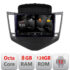 Navigatie dedicata Nakamichi Chevrolet Cruze 5960Pro-045 Android Octa Core Qualcomm 2K Qled 8+128 DTS DSP 360 4G Optical