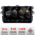 Navigatie dedicata Nakamichi Toyota Corolla 5960Pro-063 Android Octa Core Qualcomm 2K Qled 8+128 DTS DSP 360 4G Optical