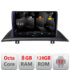 Navigatie dedicata Nakamichi BMW X3 2004-2012 5960Pro-083 Android Octa Core Qualcomm 2K Qled 8+128 DTS DSP 360 4G Optical