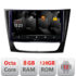 Navigatie dedicata Nakamichi Mercedes W211 W219 5960Pro-090 Android Octa Core Qualcomm 2K Qled 8+128 DTS DSP 360 4G Optical