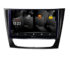 Navigatie dedicata Nakamichi Mercedes W211 W219 5960Pro-090 Android Octa Core Qualcomm 2K Qled 8+128 DTS DSP 360 4G Optical - imagine 2