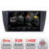 Navigatie dedicata Nakamichi BMW Seria 3 E90 5960Pro-095 Android Octa Core Qualcomm 2K Qled 8+128 DTS DSP 360 4G Optical