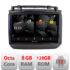 Navigatie dedicata Nakamichi VW Touareg 2012-2019 5960Pro-1142 Android Octa Core Qualcomm 2K Qled 8+128 DTS DSP 360 4G Optical