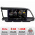 Navigatie dedicata Nakamichi Hyundai Elantra 2018- 5960Pro-1581 Android Octa Core Qualcomm 2K Qled 8+128 DTS DSP 360 4G Optical