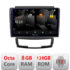 Navigatie dedicata Nakamichi Ssangyong Korando 2011-2013 5960Pro-159 Android Octa Core Qualcomm 2K Qled 8+128 DTS DSP 360 4G Optical